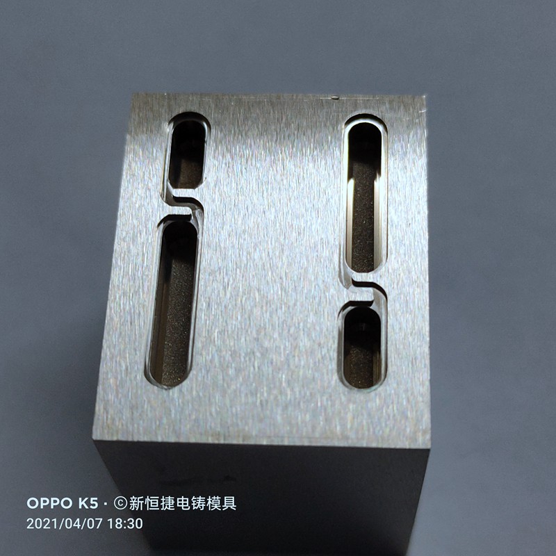 按(an)鍵電鑄糢1