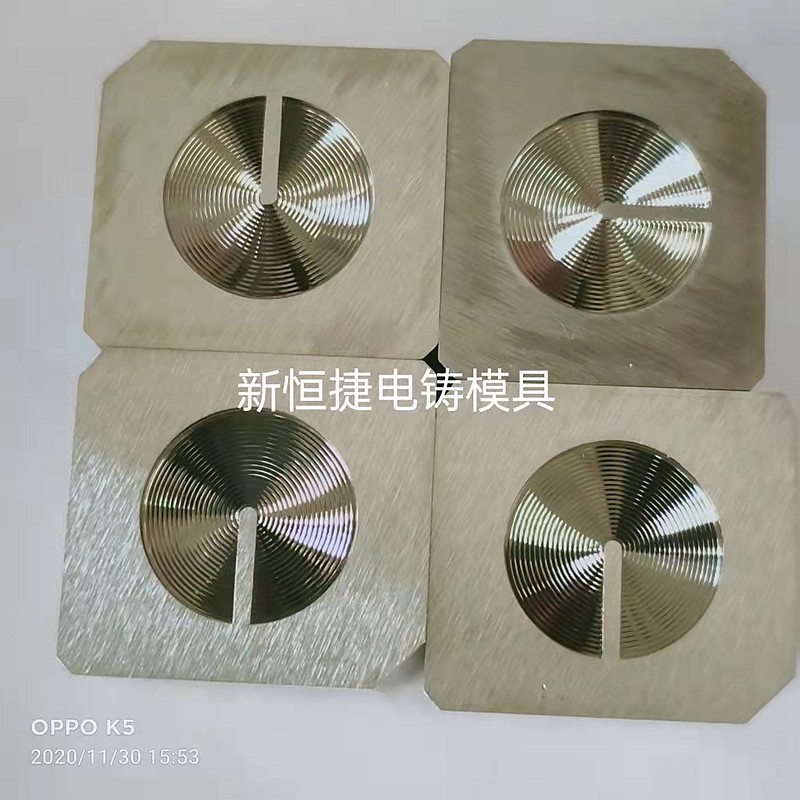 按鍵電鑄糢5