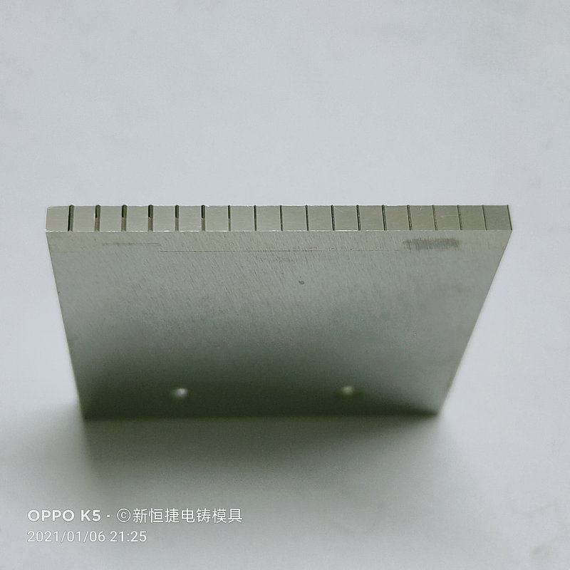 燈罩糢具12